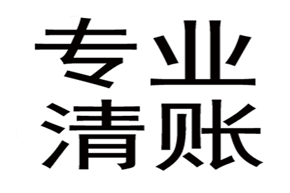 法院判决助力林小姐拿回90万房产纠纷赔偿